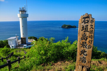 石垣島ランチで地元の味を楽しむなら三川食堂|島の旬とあたたかさを味わう食堂 |三川食堂