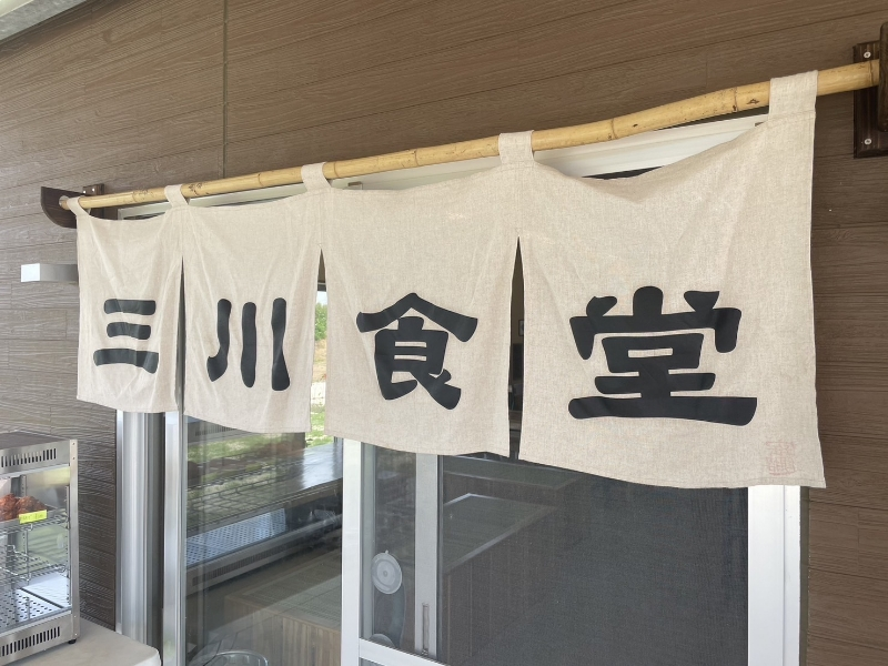 石垣島ランチで地元の味を楽しむなら三川食堂｜島の旬とあたたかさを味わう食堂